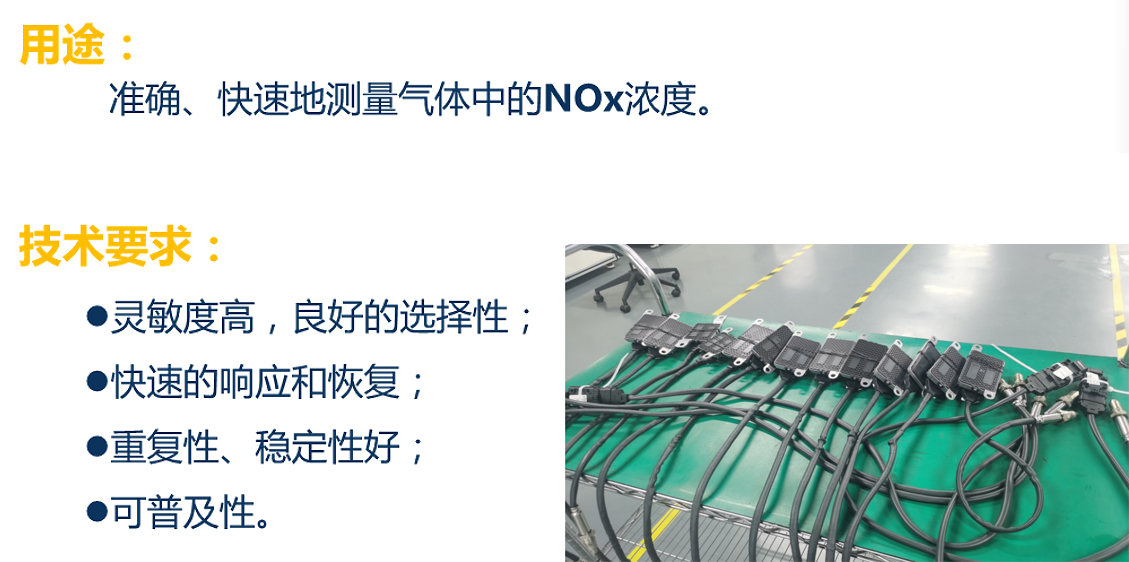 微信图片_20250528154838